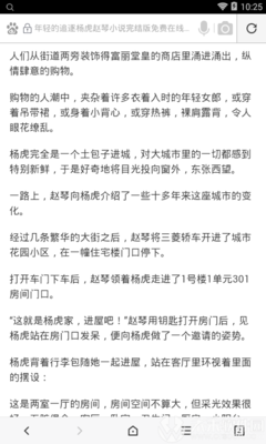 怎么办理菲律宾大特赦移民？需要哪些条件？现在还能申请sec13特赦签证吗？_菲律宾签证网